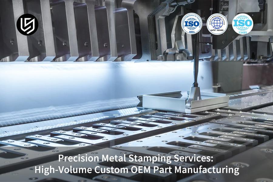 Servizi di stampaggio di metalli di precisione: produzione di componenti OEM personalizzati in grandi volumi