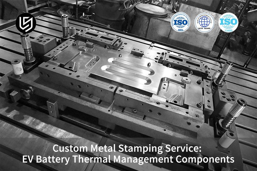 Servizio personalizzato di stampaggio metalli: componenti di gestione termica della batteria dei veicoli elettrici